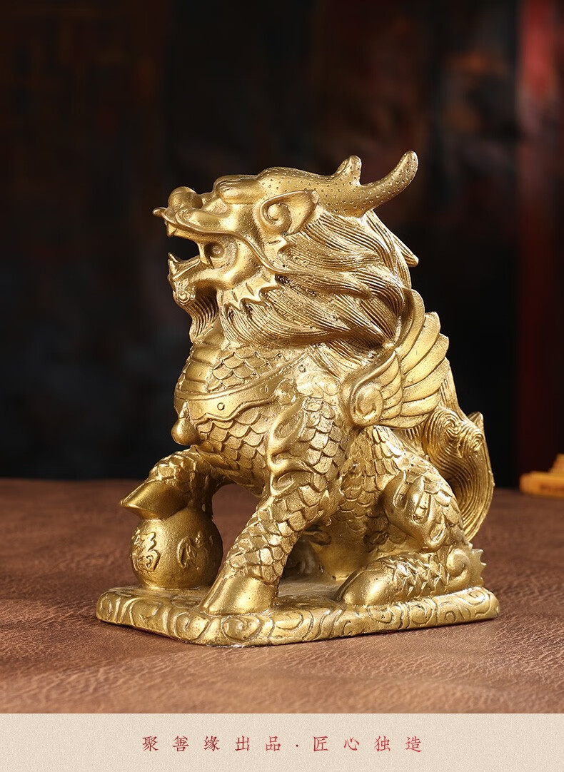 聚善缘铜麒麟摆件一对招财麒麟财富麒麟卧室客厅办公室装饰铜工艺品送