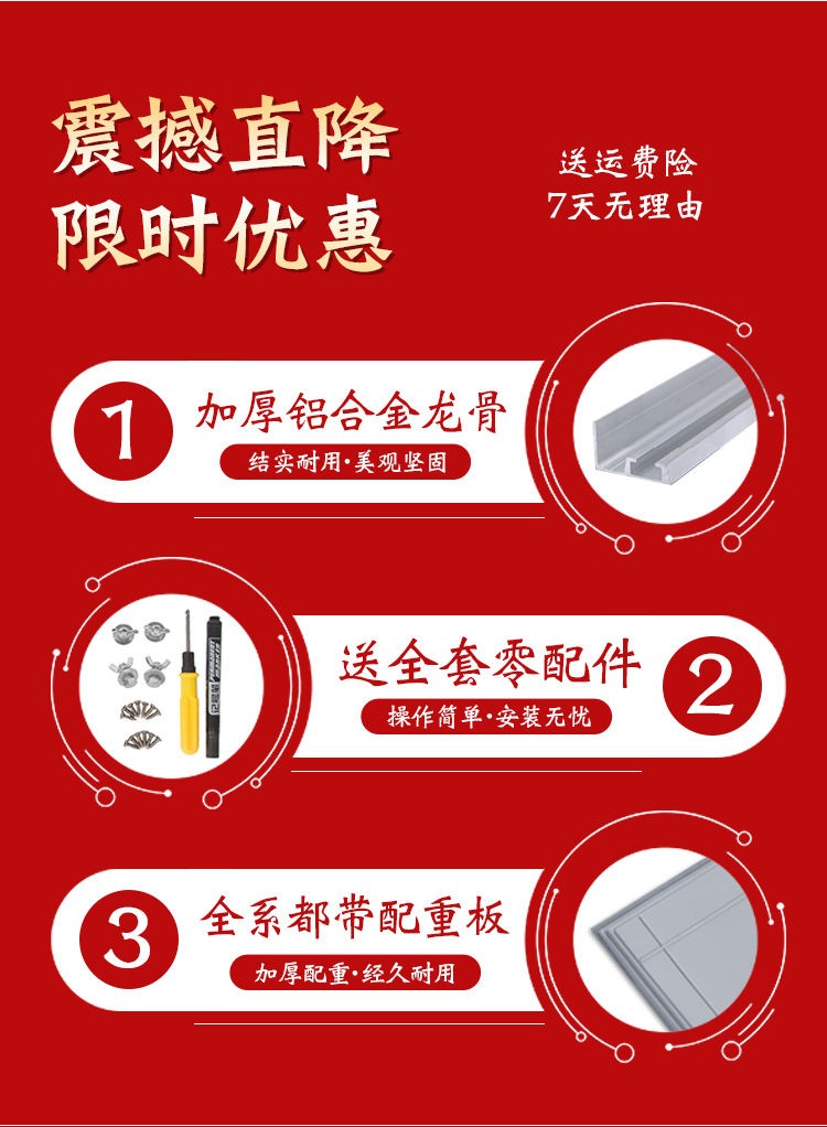 目送透明门帘磁吸门帘夏季空调门帘自吸磁吸门帘pvc塑料门帘超时商场