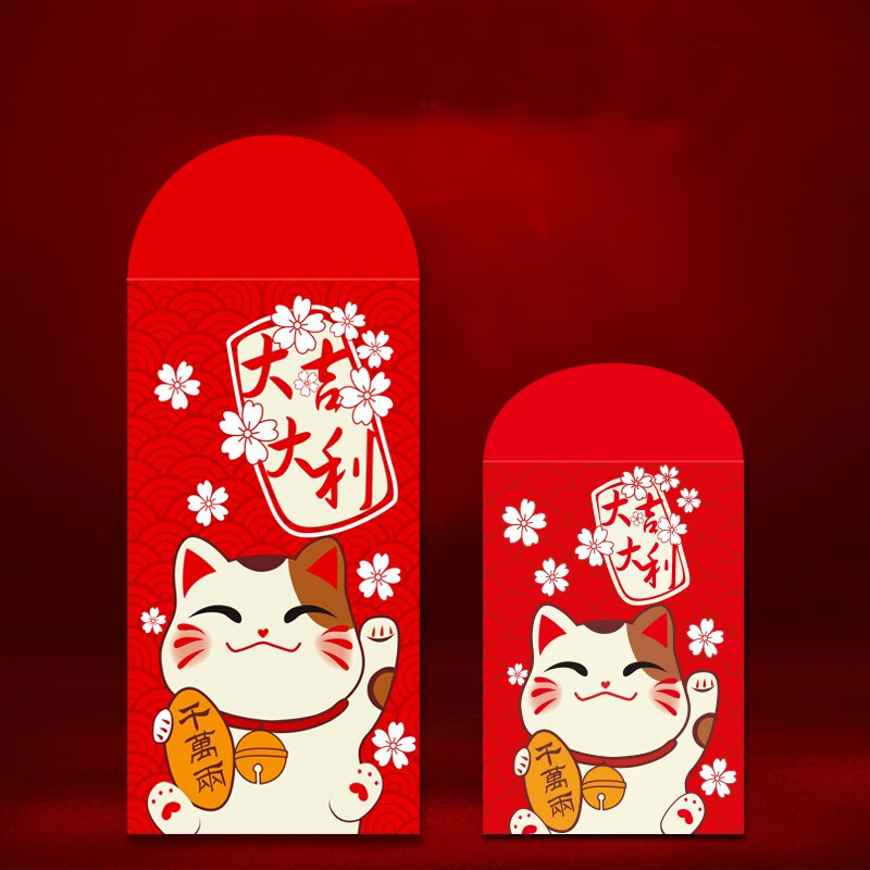 杏姿 牛年新年红包 可爱卡通红包袋2021新款牛年个性创意春节过年小孩