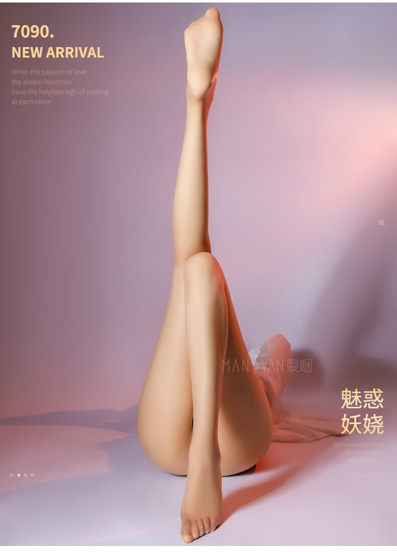 商品详情图
