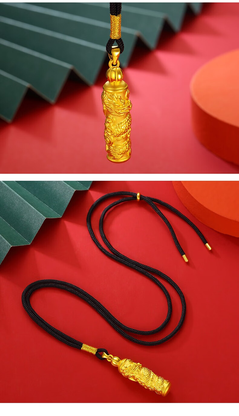 老凤凰黄金吊坠男 999足金龙柱男款 生肖龙3d硬金挂坠项链 龙柱吊坠
