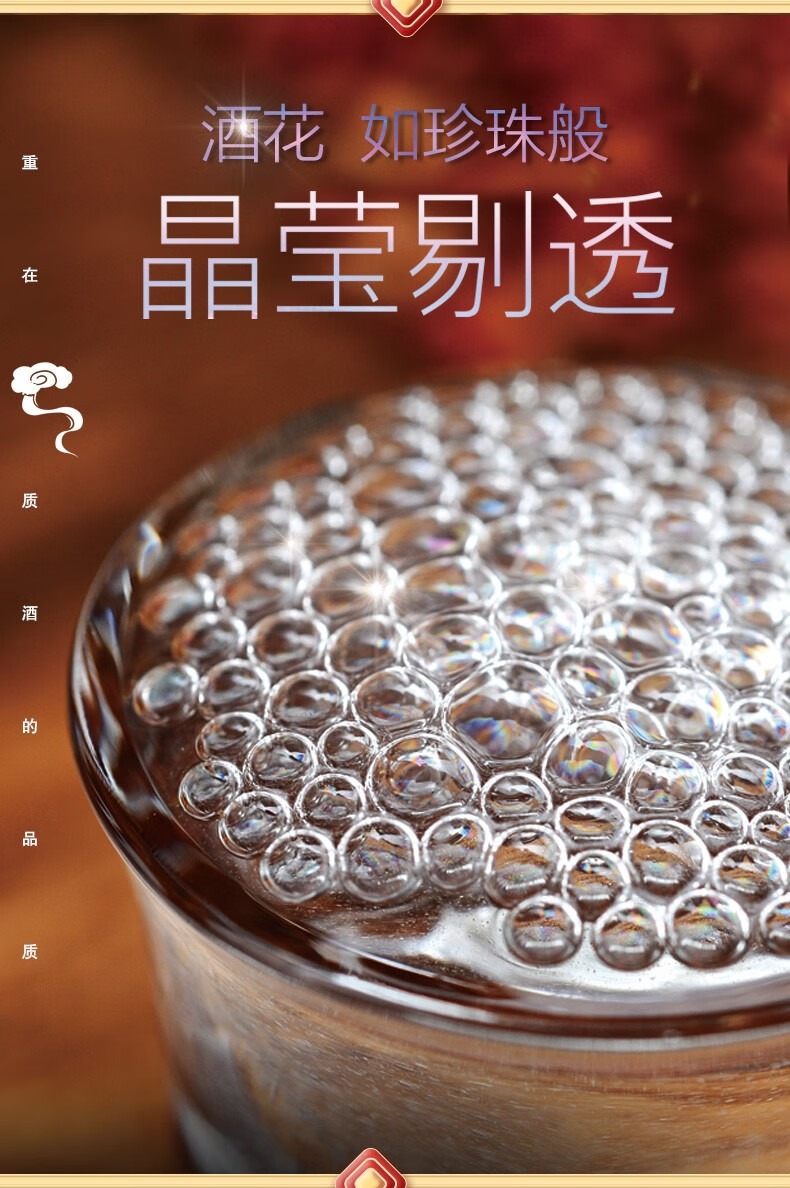 宝岛阿里山直销 台湾风味 高粱酒375ml*12杯/盒 口杯白酒 传统味道