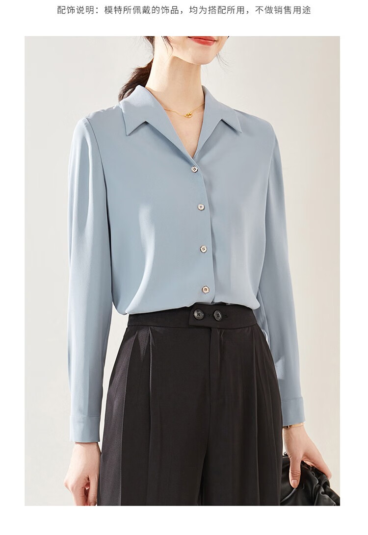娅丽达女装蓝色法式女士衬衫2021年春季新款长袖衬衣白色雪纺衫女