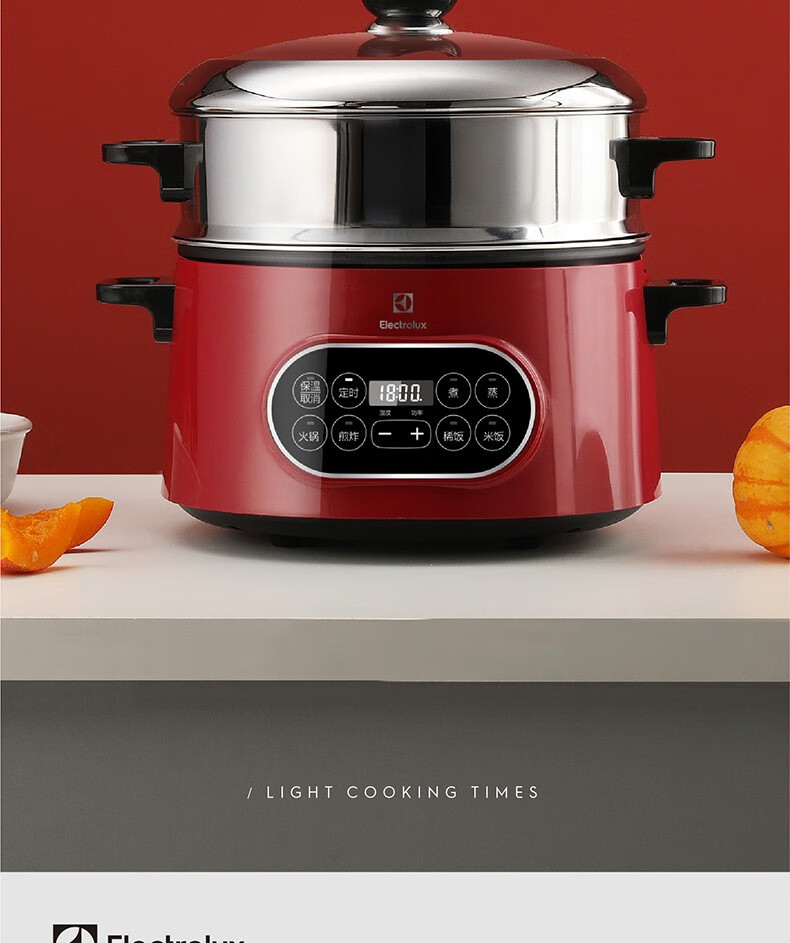 伊莱克斯electroluxegfs2120