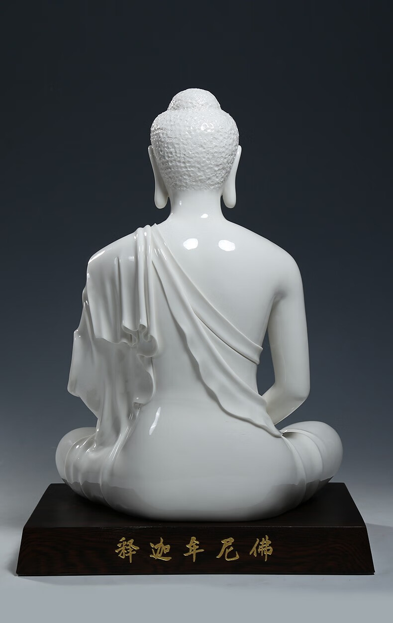 微美15释迦牟尼佛坐像白瓷摆件家用供奉摩尼如来佛祖像居家摆设 15