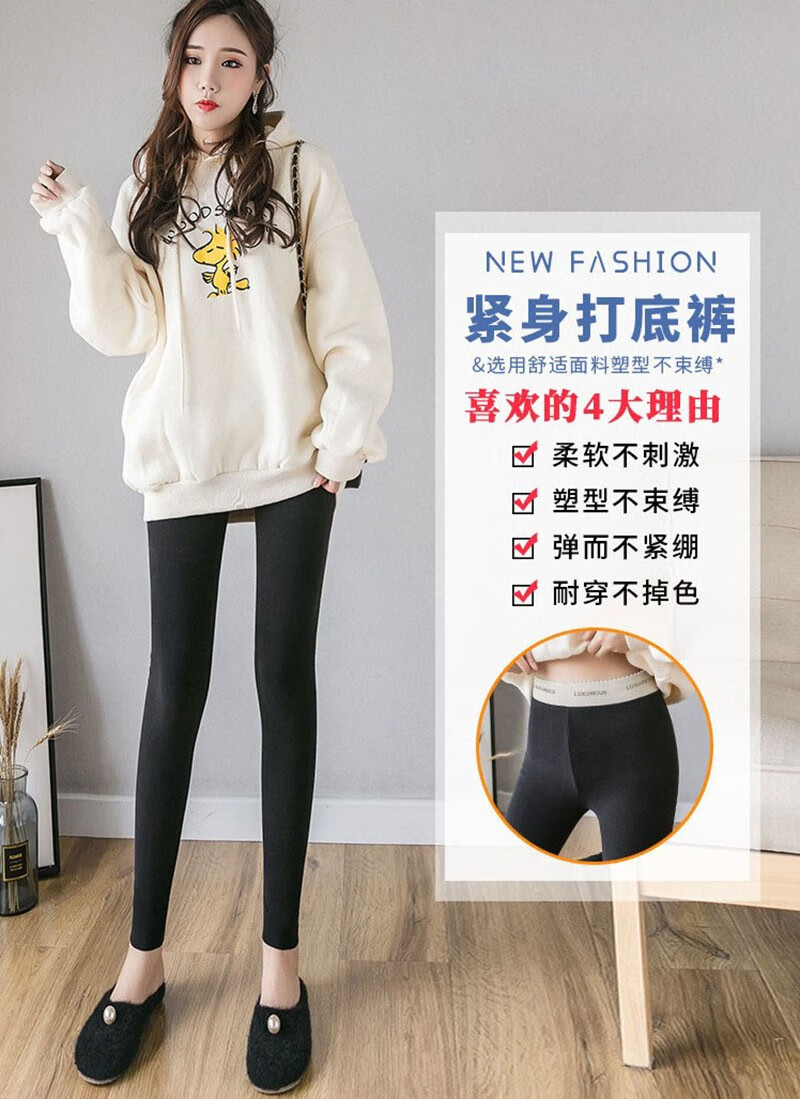 开裆裤女户外免脱野外情趣内衣隐形拉链外穿方便时尚约会修身显瘦裤子