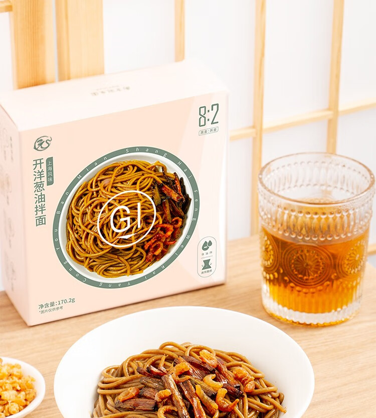 网红速食干拌面170g/盒 6盒装【图片 价格 品牌 报价】-京东