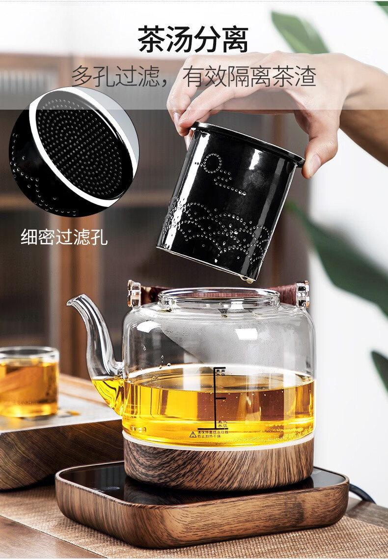 唐丰玻璃煮茶器家用小型四方煮茶炉大容量透明提梁烧茶壶电热陶炉 方