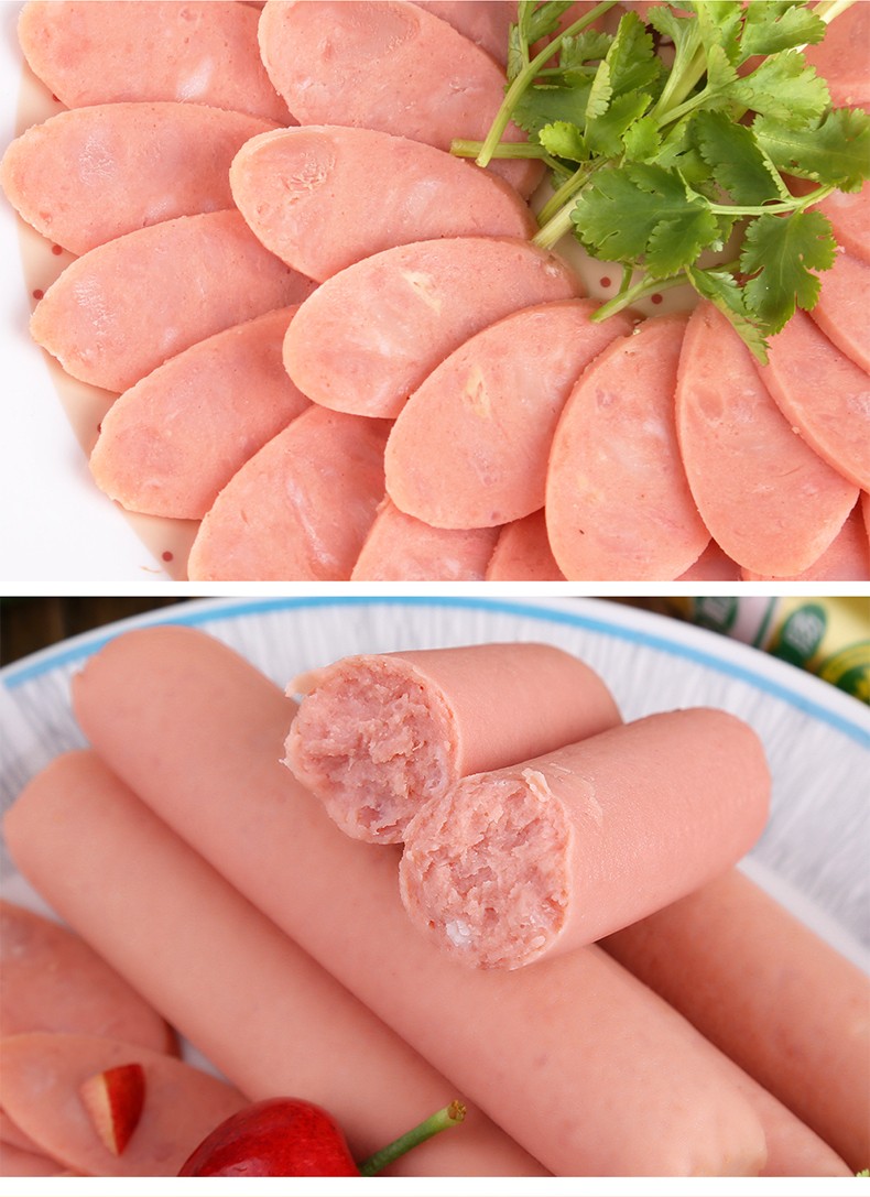 金锣肉粒多香肠火腿肠240g320g猪肉牛肉鸡肉休闲零食香肠加班充饥烤肠