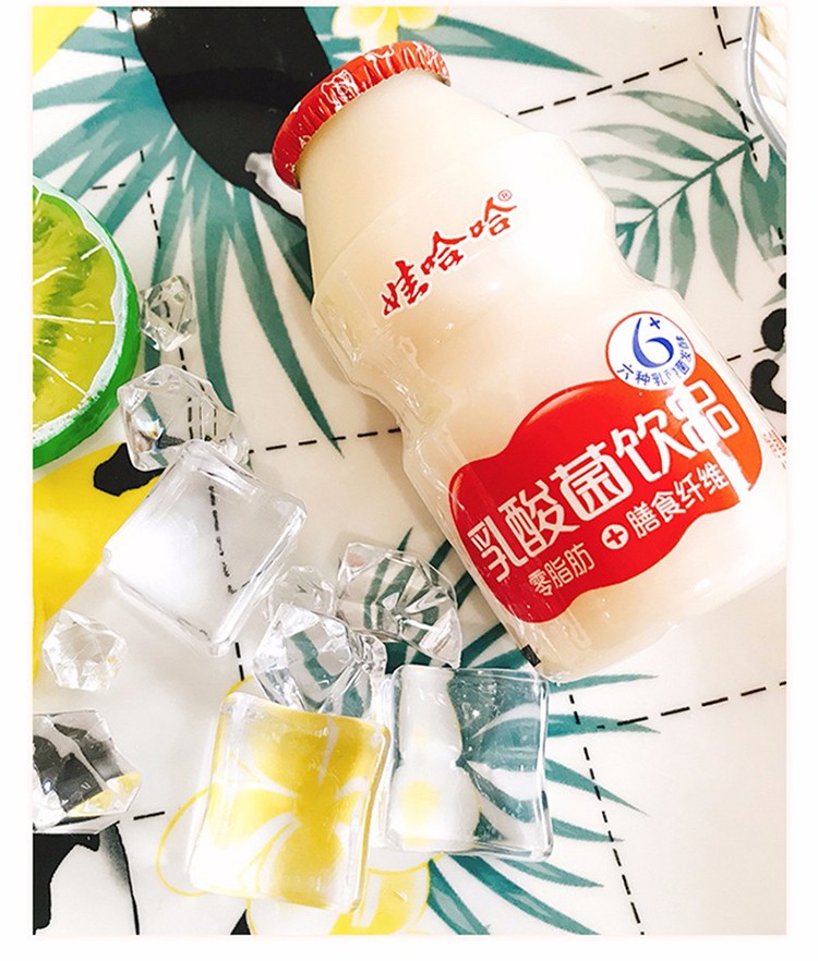 娃哈哈爽歪歪乳酸菌饮品整箱酸奶牛奶儿童饮料乳酸菌饮品100ml4瓶10