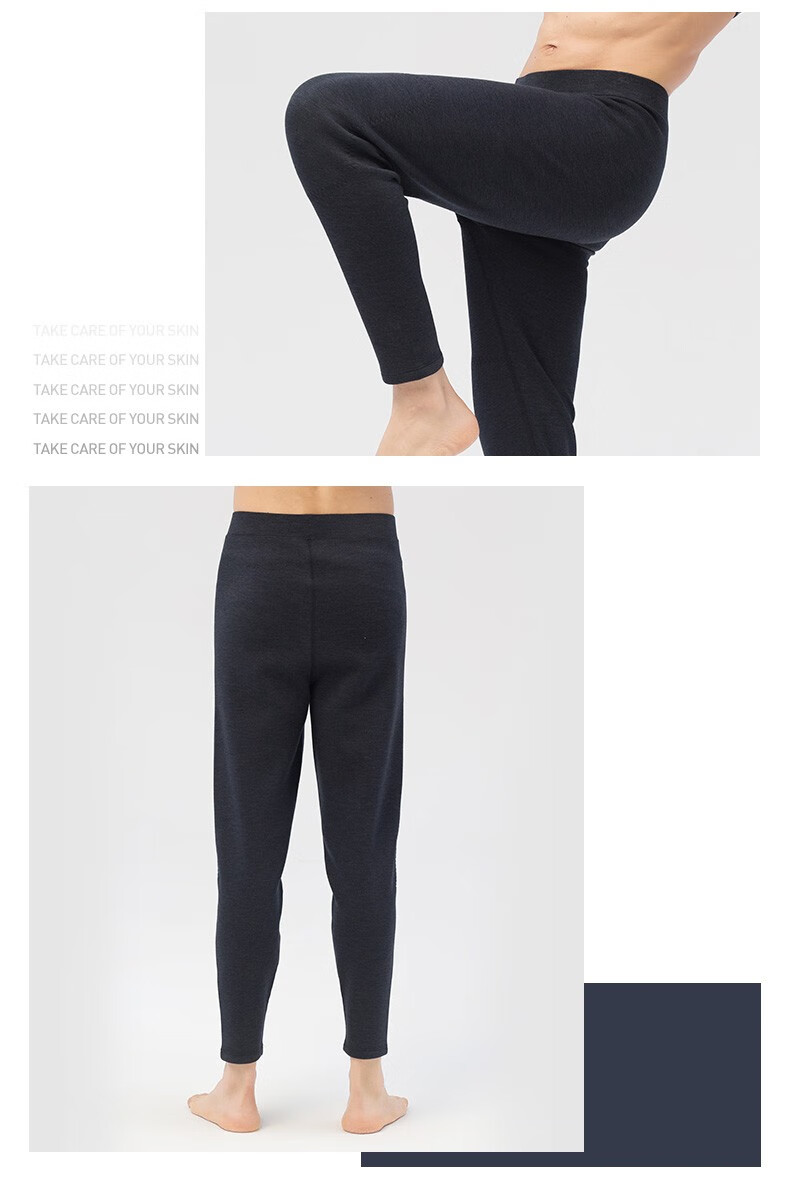 topnew铜牛秋冬修身合体柔软弹力德绒男裤加绒厚款保暖裤nk065黑灰