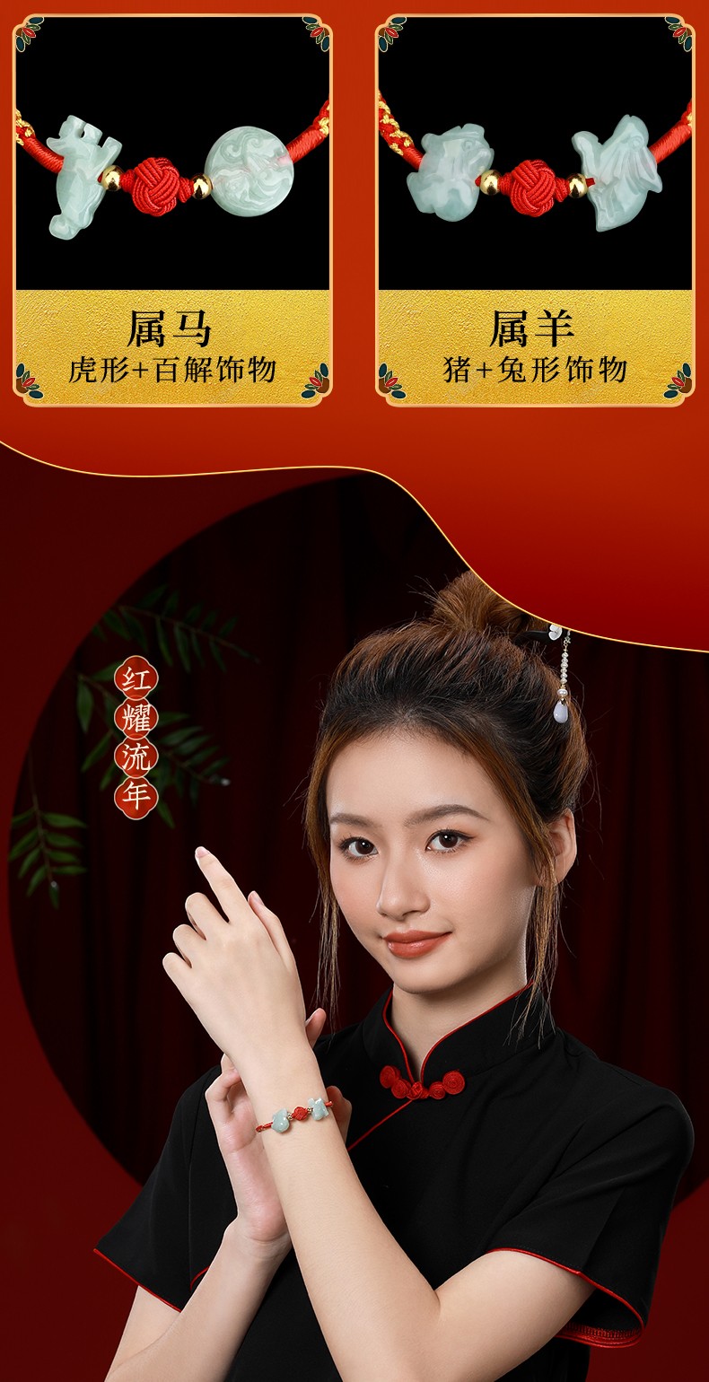 狗年生肖马运势麦玲玲(2021生肖狗 麦玲玲)