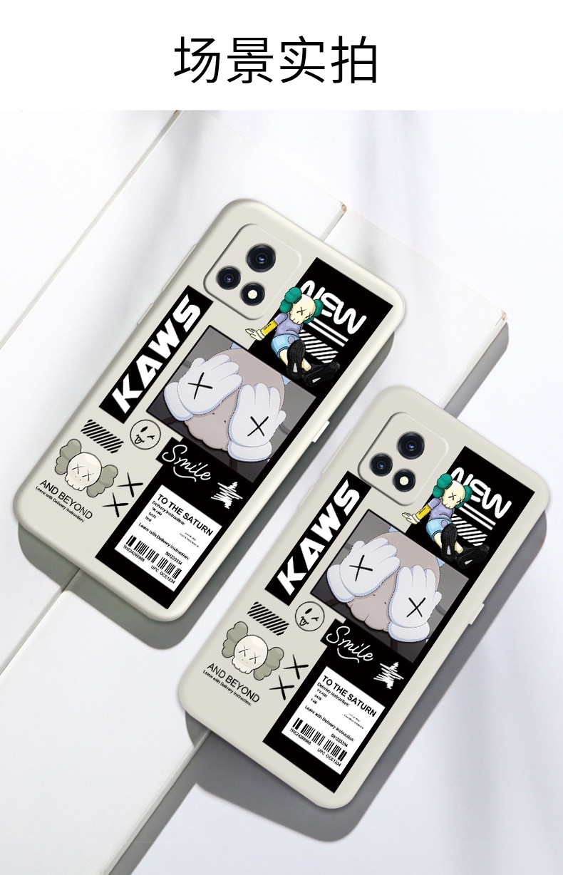 jsove iqoo u3x手机壳男vivo iqoou3液态硅胶全包防摔软壳5g潮牌暴力