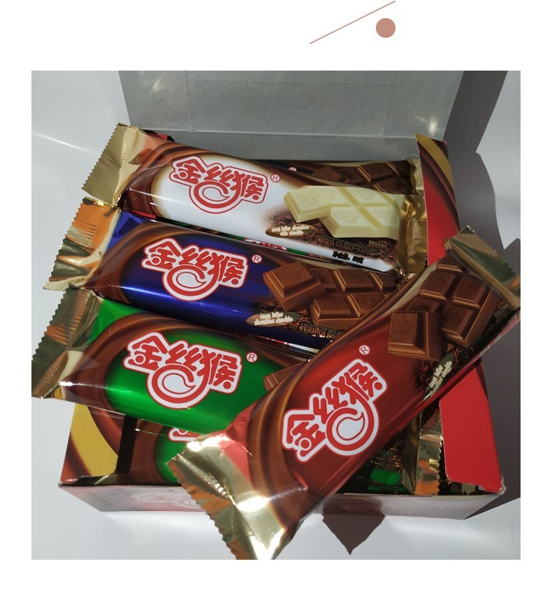金丝猴巧克力五色板牛奶巧克力棒代可可脂童年怀旧小零食五色板50g20