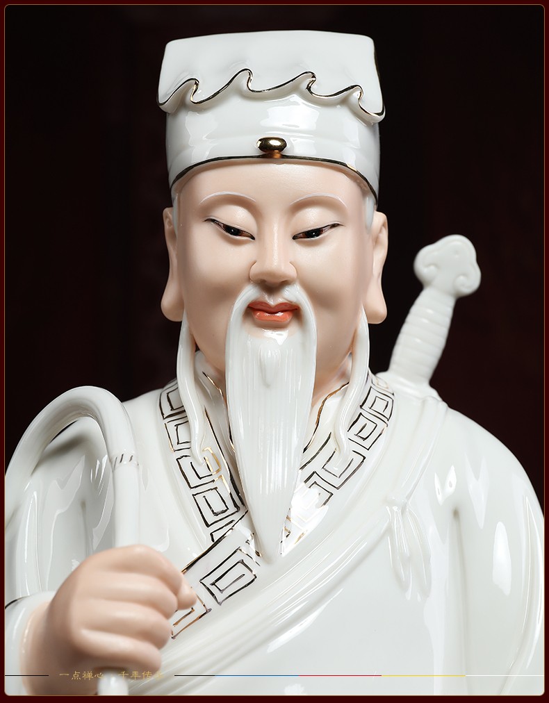 h47-05a 14吋吕祖 吕洞宾 白瓷