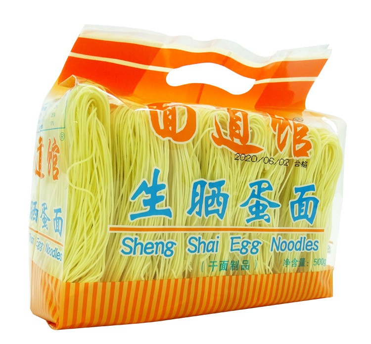 黎记外海面 传统生晒蛋面 竹升面 500g 袋装 四种口味可选 (银丝面)