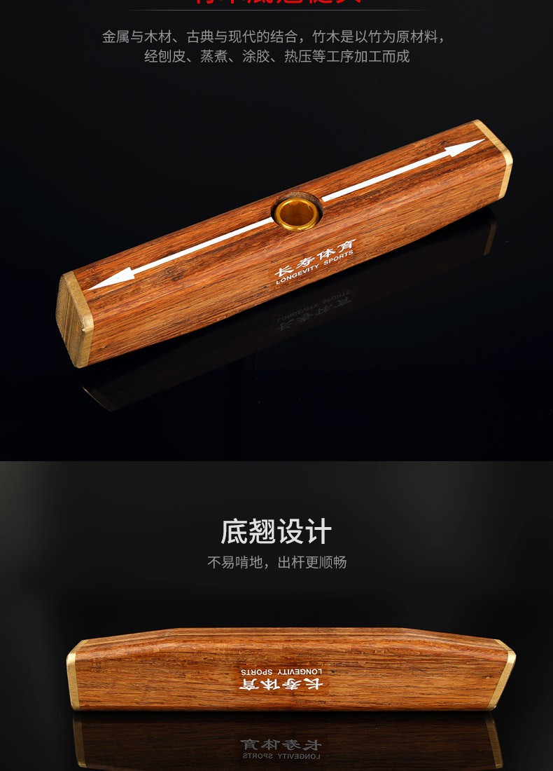 长寿牌门球锤头 铝合金圆头 方头/68度角头/底翘式锤槌头 方头(银色)