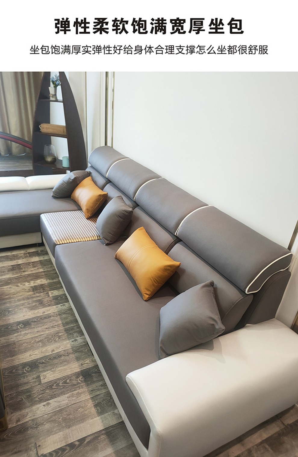 免洗科技布沙发客厅简约现代小户型网红款转角贵妃布艺沙发2贵妃27米