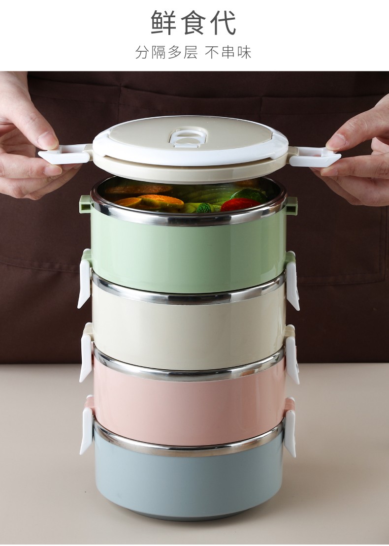 简后304不锈钢保温饭盒多层可组合提锅四层便当盒学生饭盒大容量带