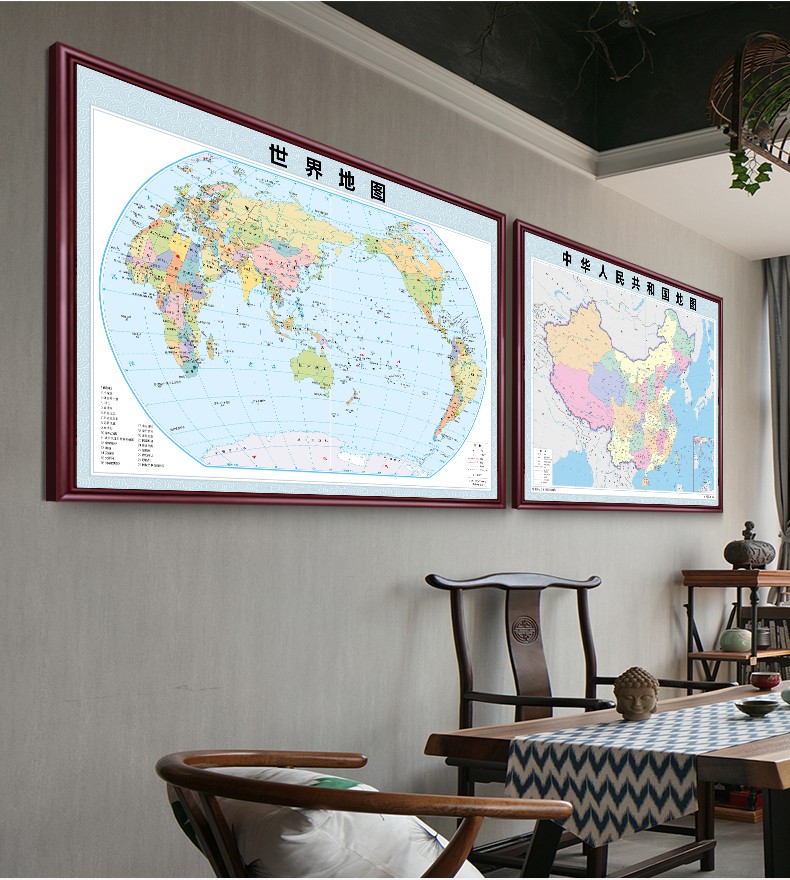 佳得雅 地图挂画2020新版中国世界地图有框办公室书房客厅装饰画会议