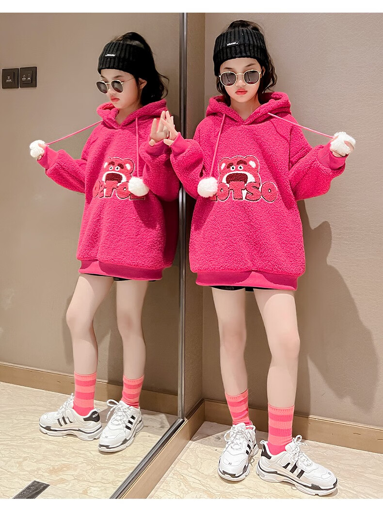 装中大童火龙果色百搭上衣加绒加厚中长款卫衣小女孩学生冬季衣服童装