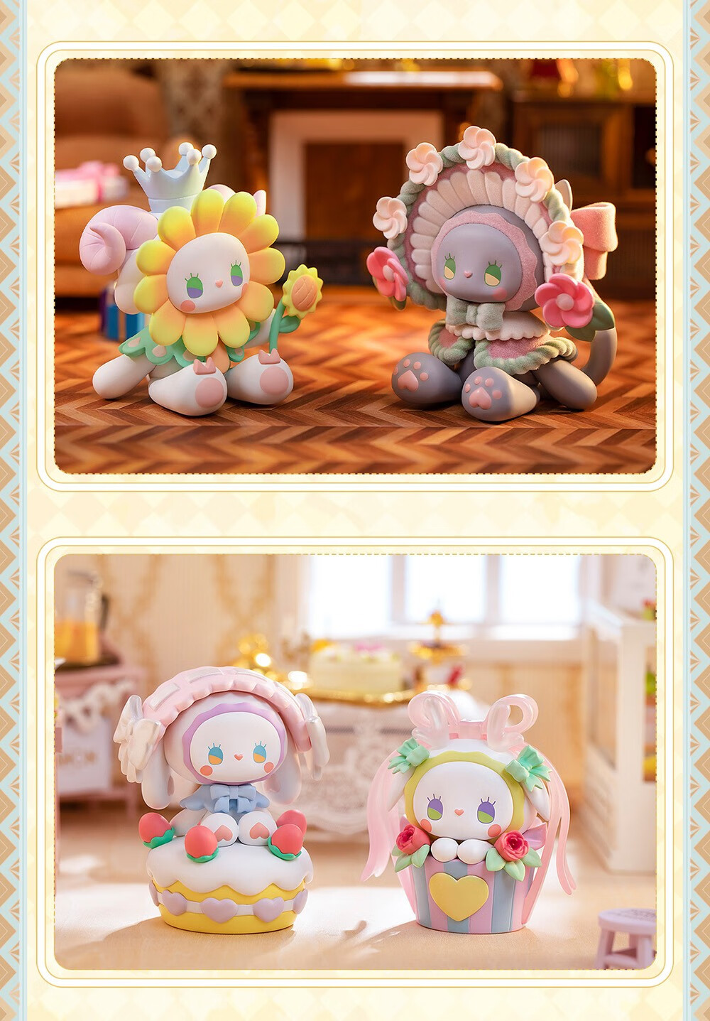 emma秘境森林生日会系列盲盒五代潮玩网红公仔手办摆件女生日礼物