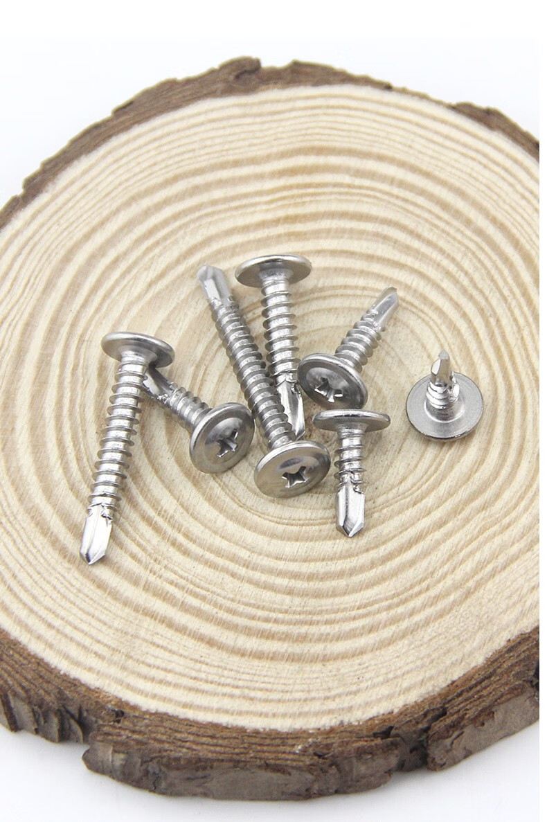 静璇410不锈钢钻尾螺丝十字大扁头带介圆头华司自攻燕尾丝m4.2m4.8 4.