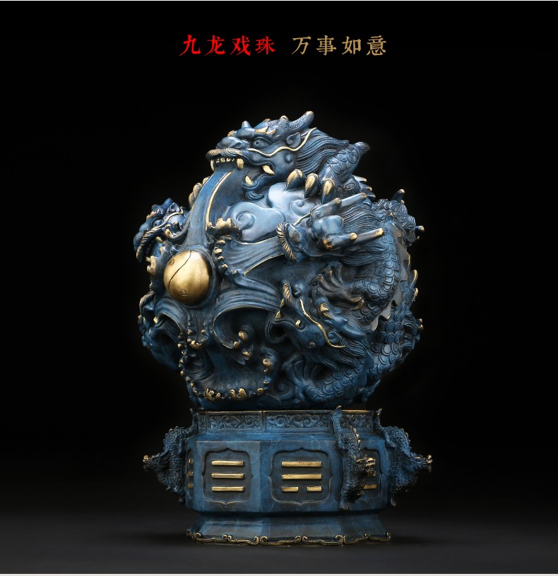 贝伊乐 《九转乾坤》铜鼎摆件纯铜九龙戏珠青龙风水鼎新中式现代客厅