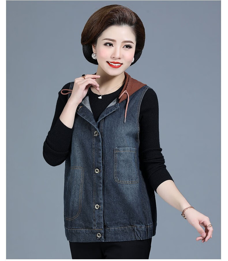 梵花秀 中年女秋装妈妈装洋气牛仔马甲外套加肥加大码中老年女装春秋