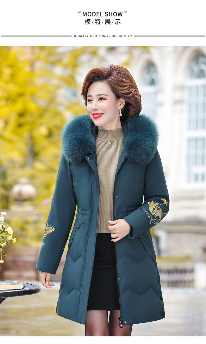 中老年女装羽绒服女 2020冬季真狐狸毛领中长款白鸭绒外套女40岁50