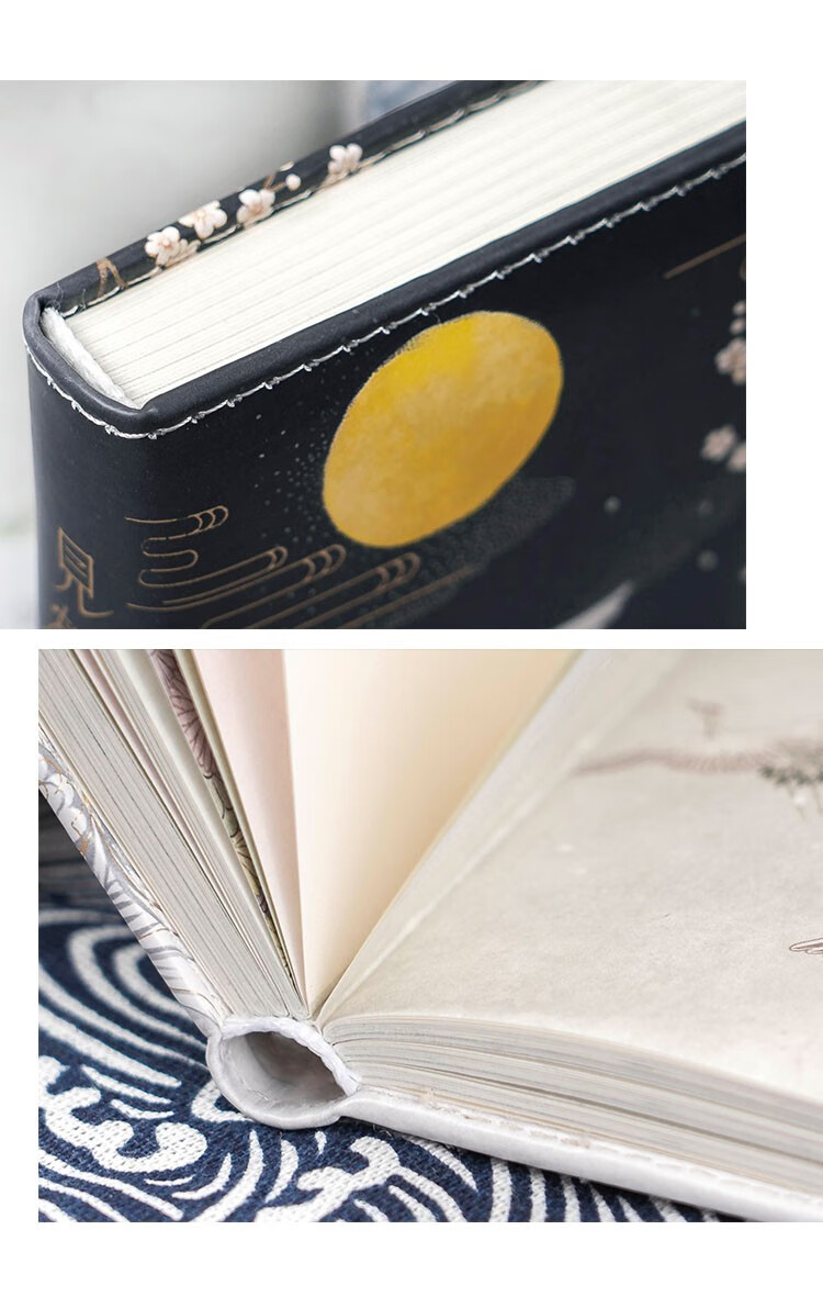 别颖 古风手帐本 中国风创意仙鹤彩页手账本初高中小学生日记本男女生