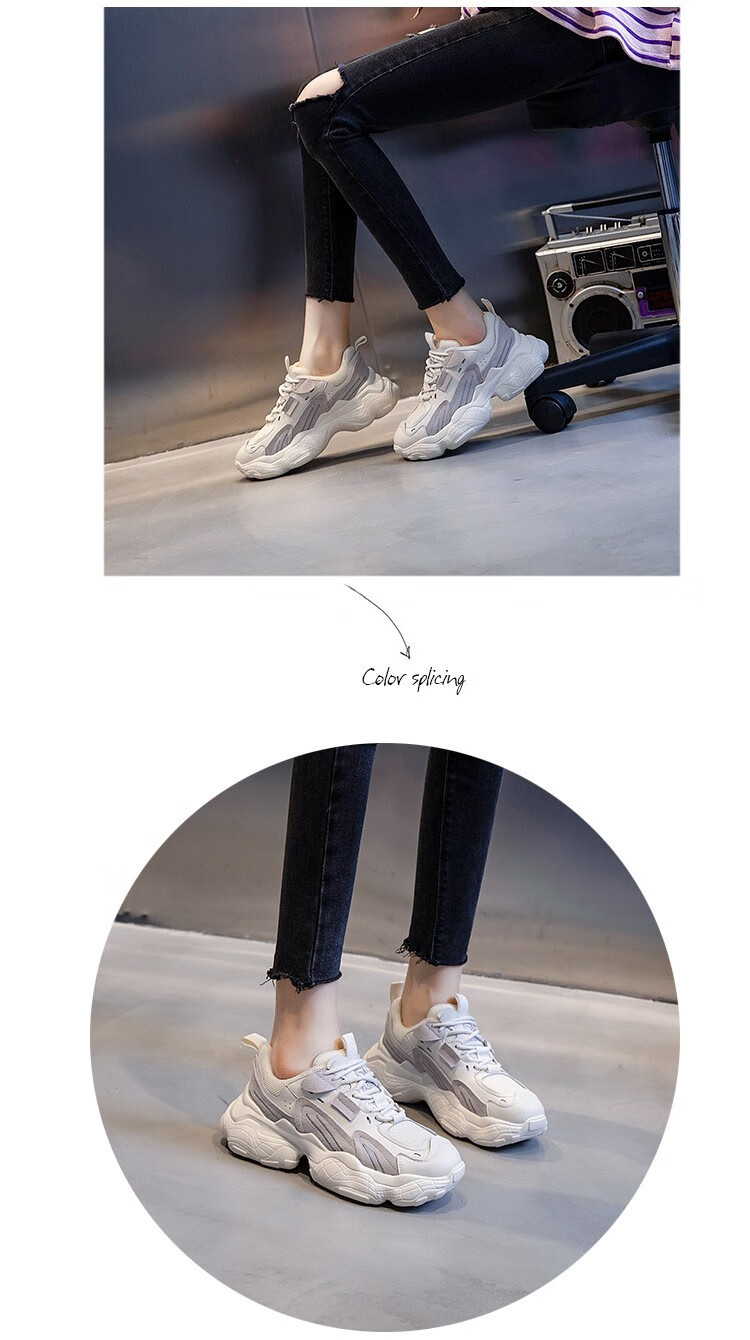 hangten欢腾女士休闲鞋2022夏季运动休闲老爹鞋女厚底鞋子女潮鞋网红