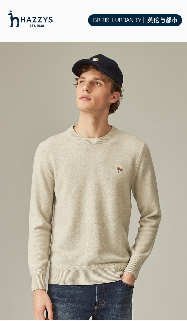 phiz系列哈吉斯hazzys冬季羊毛衫男休闲趣味小狗圆领毛衫abyzd00di01