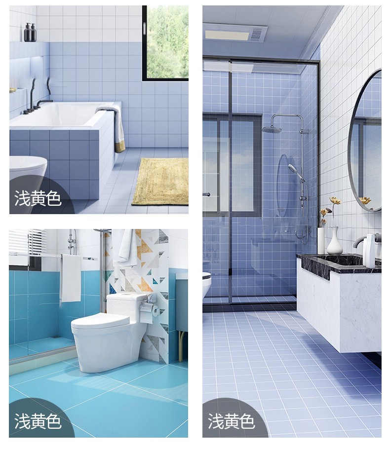 地砖漆地面瓷砖翻新改色专用耐磨防水油漆厨房阳台卫生间老旧地板砖