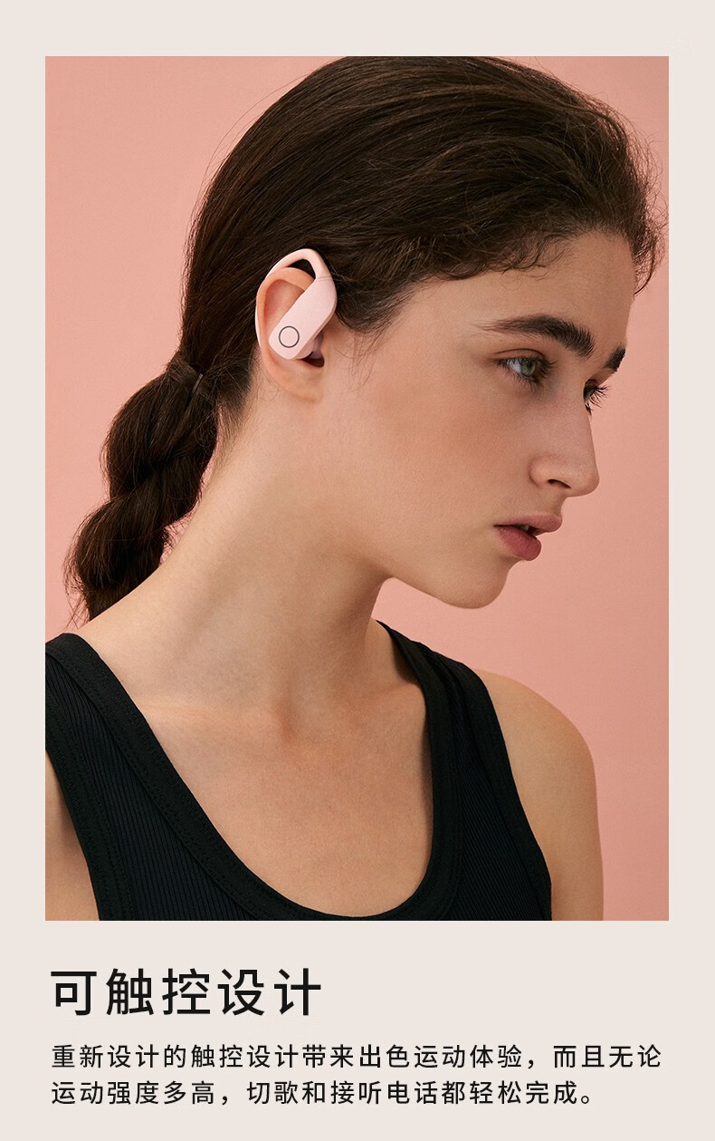 dido真无线tws蓝牙耳机挂耳式耳挂式耳麦运动跑步车载开车商务超长