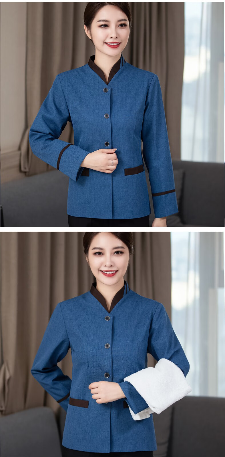 保洁服女长袖家政物业医院清洁工阿姨服装酒店宾馆客房服务员工作服秋