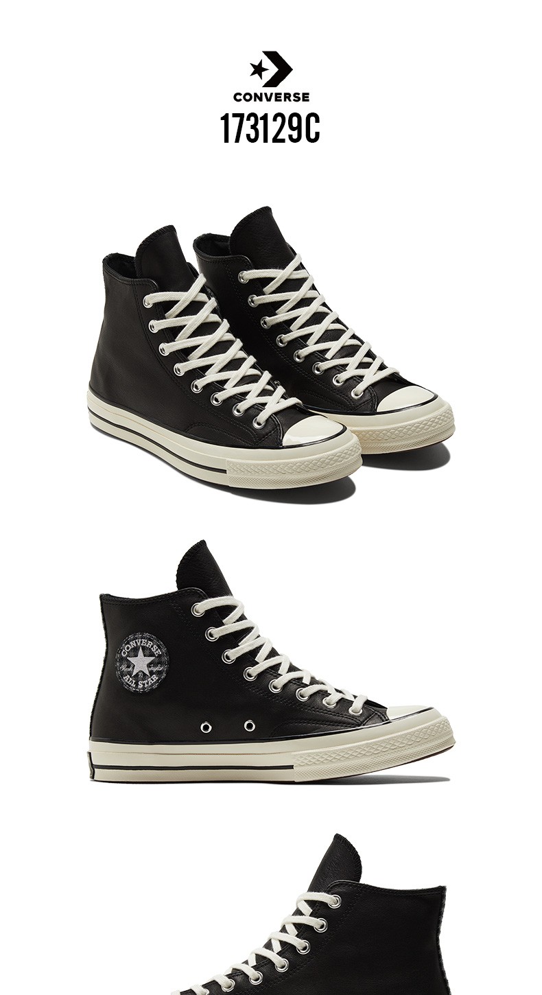 converse匡威1970s休闲鞋男2022春季新款黑色皮质刺绣logo高帮运动