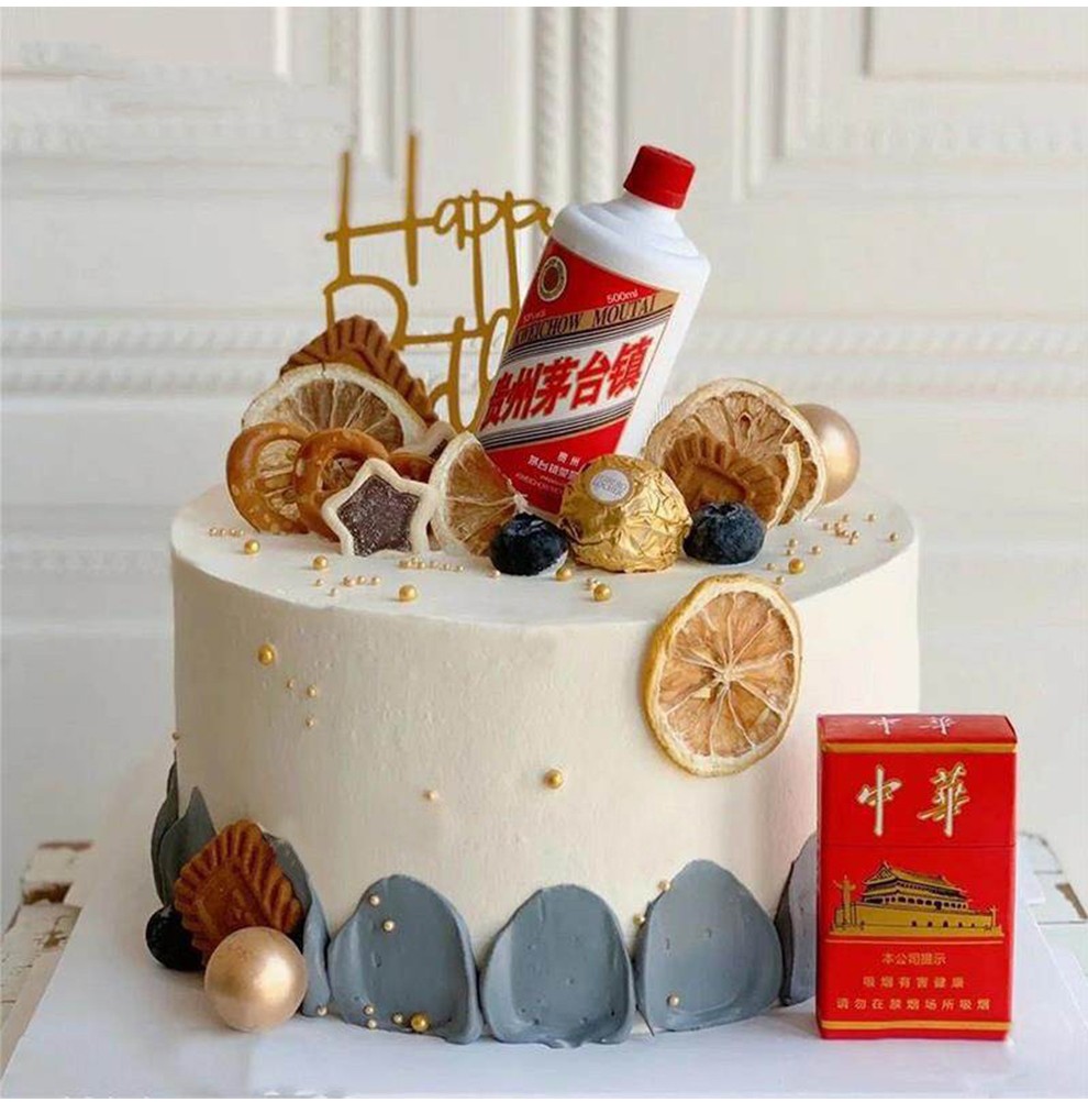 冠皇派男士生日蛋糕送男友老公爸爸个性创意定制重庆上海南京全国同城