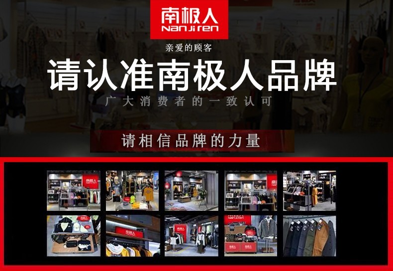 南极人冰丝休闲裤男2022夏季新款裤子男潮流男裤薄款九分束脚冰丝裤速