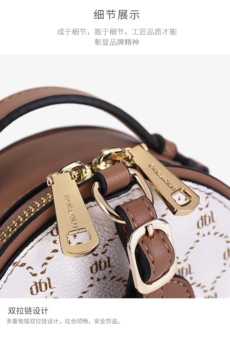 dubaolu/都宝路包包日系简约小清新学生迷你包斜跨休闲小圆包女包夏季