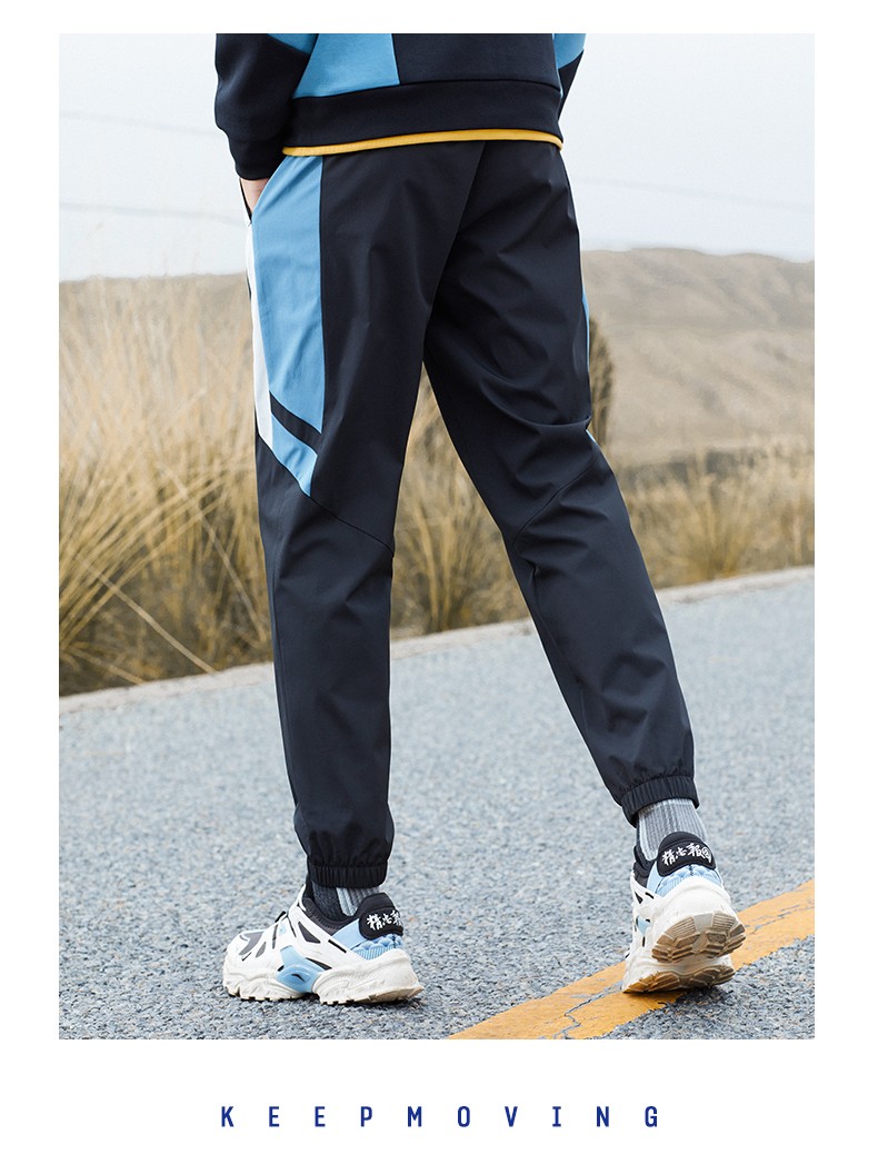 安踏男裤2020秋季新款运动裤男士宽松梭织速干长裤收口潮流裤子 基础