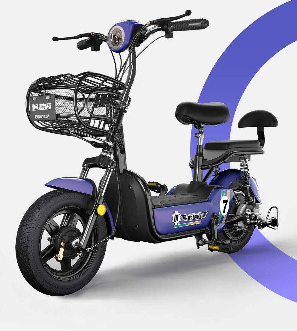 电动自行车男女新款48v电瓶车代步车电池可提助力脚踏车踏板车电车