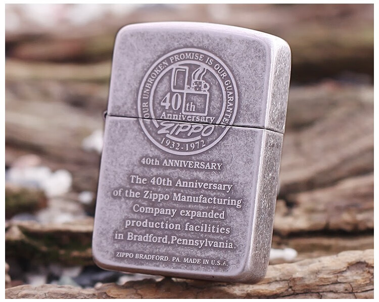 zippo zippo之宝防风煤油打火机古银1941复刻40周年历史浮雕纪念版 送