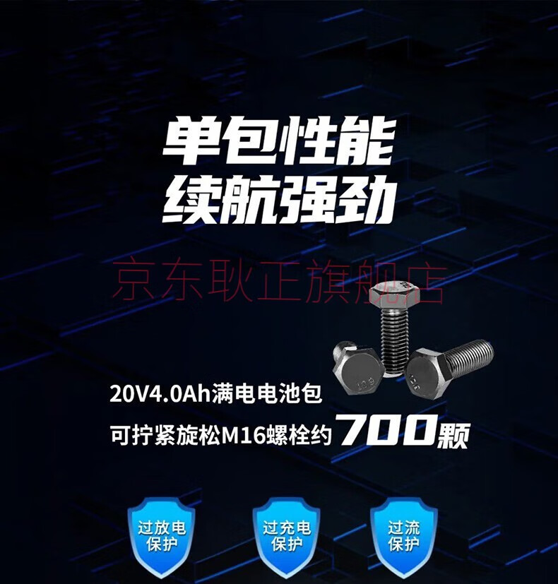 e58691149d8bed8b.jpg