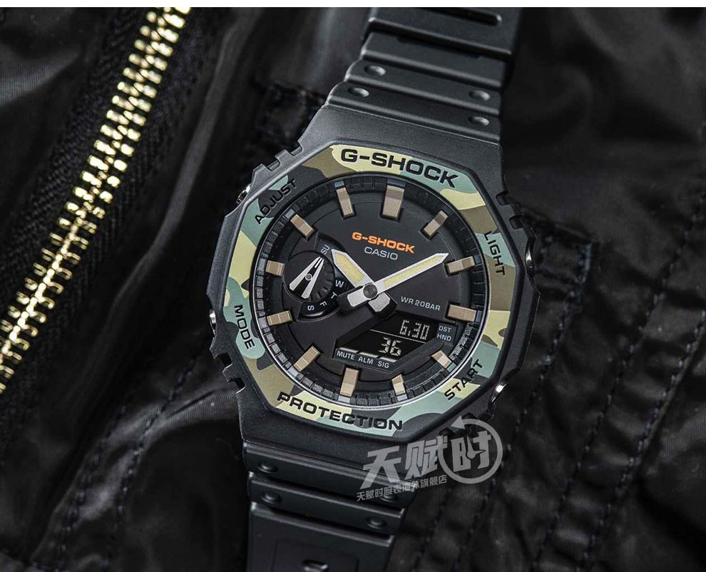 卡西欧casiogshock全新街头军事系列八角形橡树农家橡树炭纤维防水
