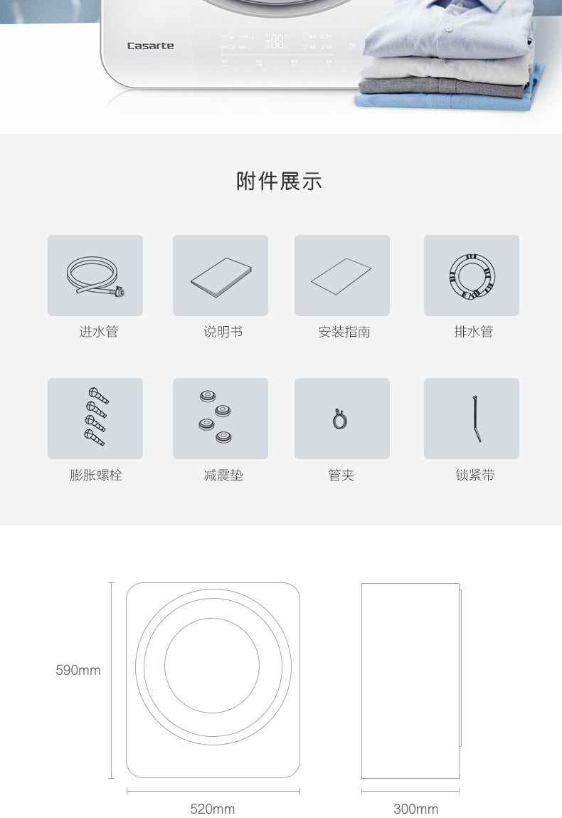 ad3541a529c13abf.jpg