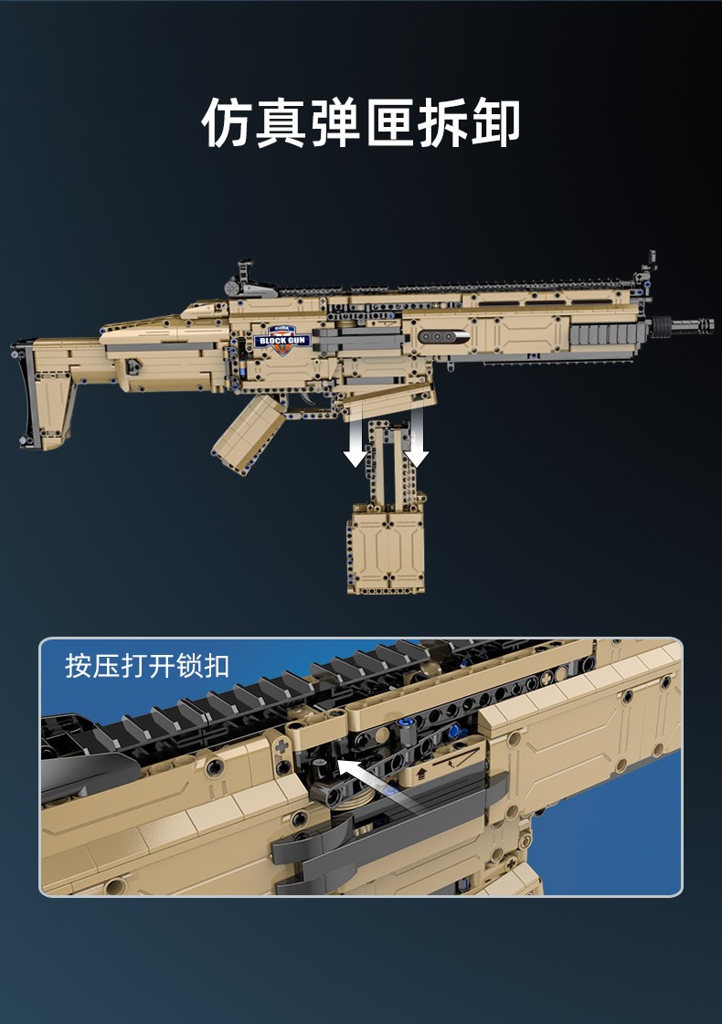 兼容乐高绝地求生积木枪玩具刺激战场信号枪拼装模型军事吃鸡男孩子