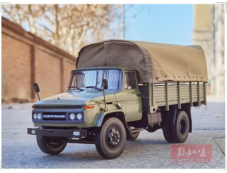 跃纪生124世纪龙一汽解放ca141版卡车142消防汽车模型载货车解放j3
