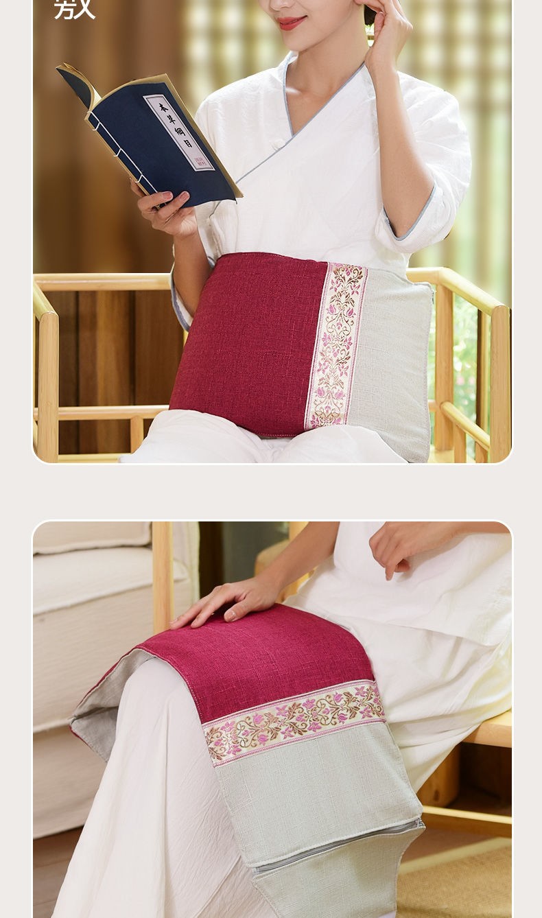 纯中药热敷包理疗袋腰腿酸疼痛颈肩痛腰间盘电加热sndl药盐款天空蓝