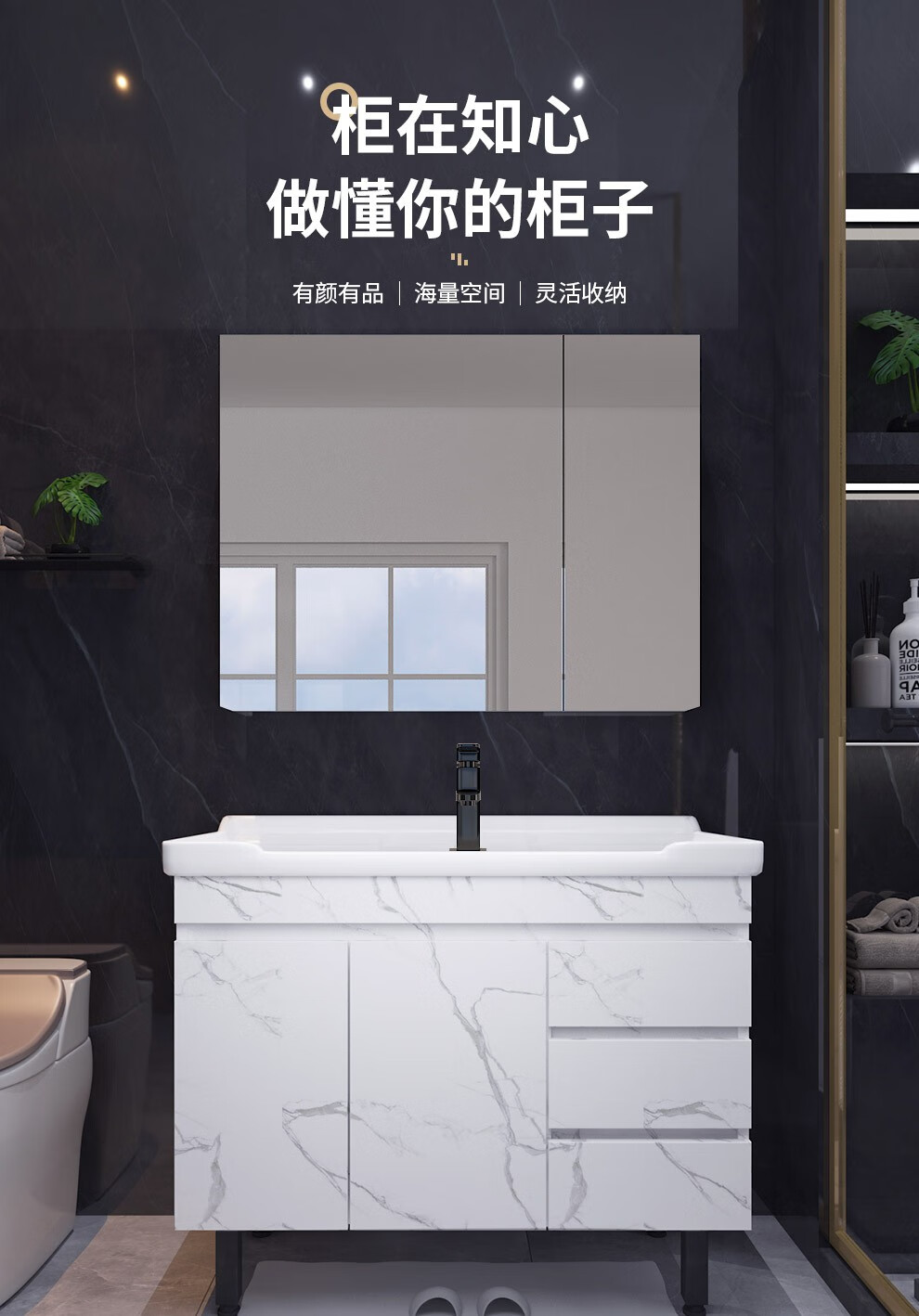 16评价m落地款岩石白半镜80cm含全套配件